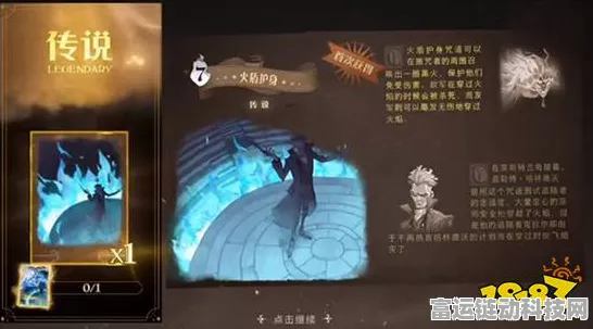 哈利波特，魔法觉醒金卡强度排行大揭秘！