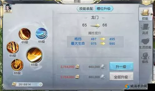 镇魔曲，突破卡等级瓶颈，顶尖玩家实战攻略与技巧大揭秘