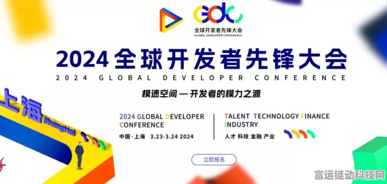 2025手游开源新纪元，揭秘年度关键趋势与重磅赛事