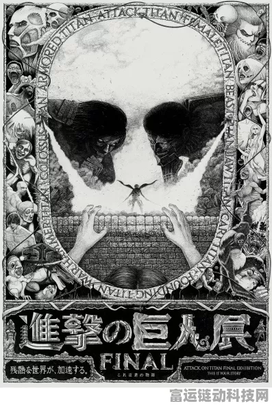 揭秘苹果顶级音频实验室，手游音效新纪元已至