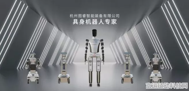 人形机器人市场风起云涌，均普智能与智元机器人携手，加速布局万亿赛道
