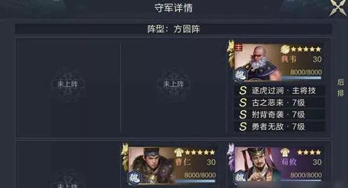 鸿图之下，解锁连锁流霸主之路，深度玩法与必胜攻略