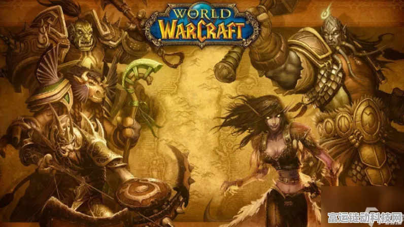 魔兽世界中级进阶秘籍，解锁高效技巧与制胜策略
