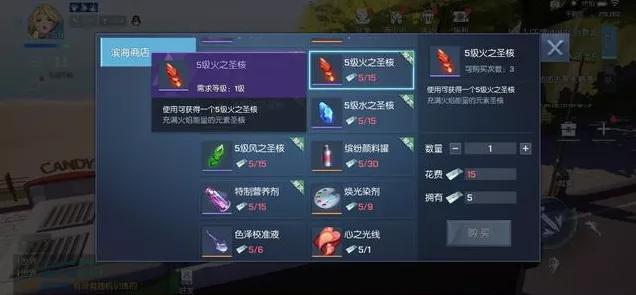 深度攻略，龙族幻想中闪电精英奖章的全面获取策略