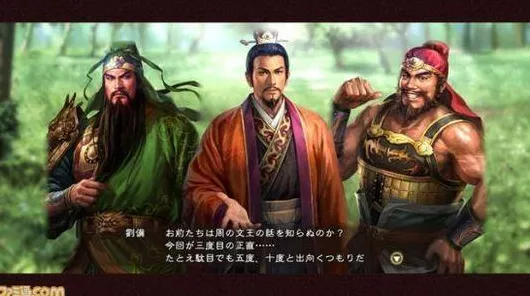 无双三国志BT版震撼登场，重塑三国辉煌，角色扮演新体验