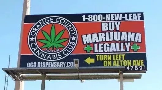 手游界震撼！「停止雇佣人类」广告牌引爆热议，揭秘背后神秘赛事