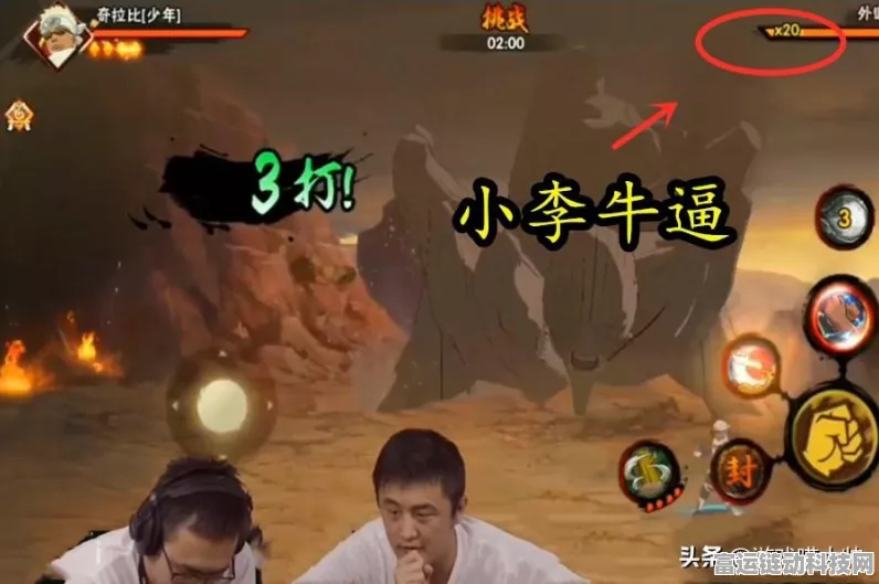 火影忍者手游深度攻略，解锁幻之试炼3终极秘籍，挑战极限！
