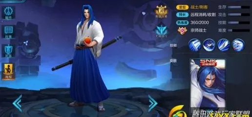 王者荣耀橘右京技能深度解析，主1还是主2？高手实战揭秘