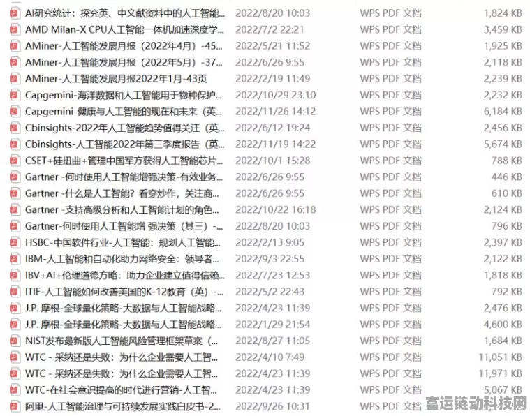 OpenAI酝酿大招！ChatGPT浏览器剑指谷歌，谁将主宰未来搜索江湖？