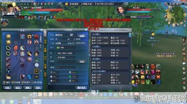 手游攻略，天下3太虚职业加点秘籍，打造顶尖战斗表现