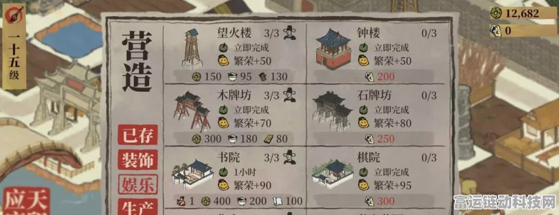 江南百景图倭寇挑战20小时全攻略，丰厚奖励揭秘