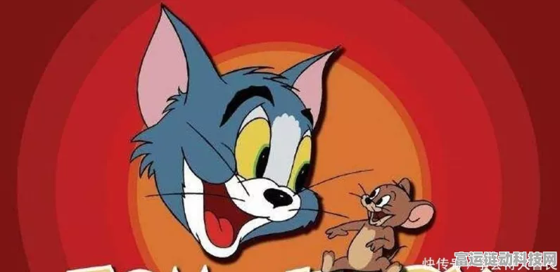 探秘经典动画猫和老鼠，马索尔角色精彩亮相集数大揭秘