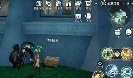 探秘天谕手游，孤虹宝箱全位置攻略与寻宝技巧大揭秘