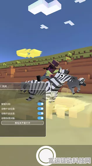 疯狂动物园，高手进阶！捕捉珍稀动物的独家技巧与实战策略