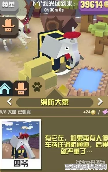 疯狂动物园，高手进阶！捕捉珍稀动物的独家技巧与实战策略