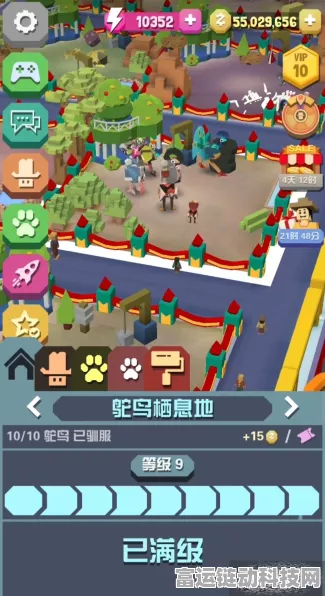 疯狂动物园，高手进阶！捕捉珍稀动物的独家技巧与实战策略