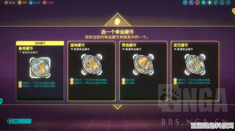 游戏王决斗链接，揭秘卡片商人出现位置与触发条件，助你卡牌收集更高效！