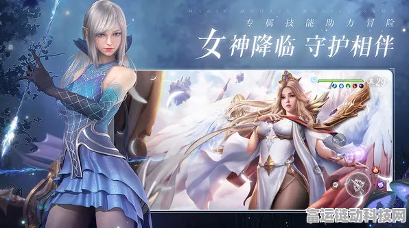 奇幻对决燃爆全场，无神之界跨服竞技大赛全解析