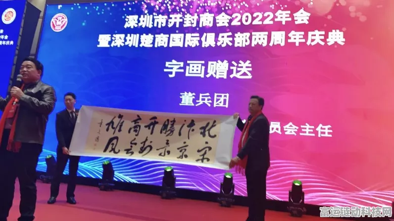 王者荣耀八周年庆典，共创之夜门票抢购攻略及盛典亮点揭秘