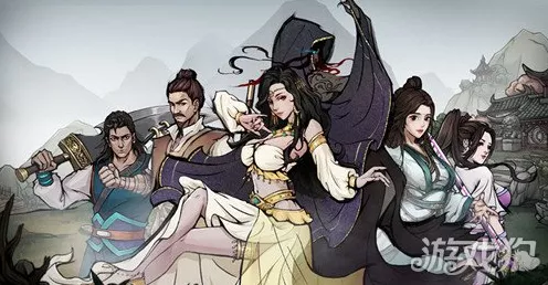 烟雨江湖幽州传功机制揭秘，层数是否真的不掉？