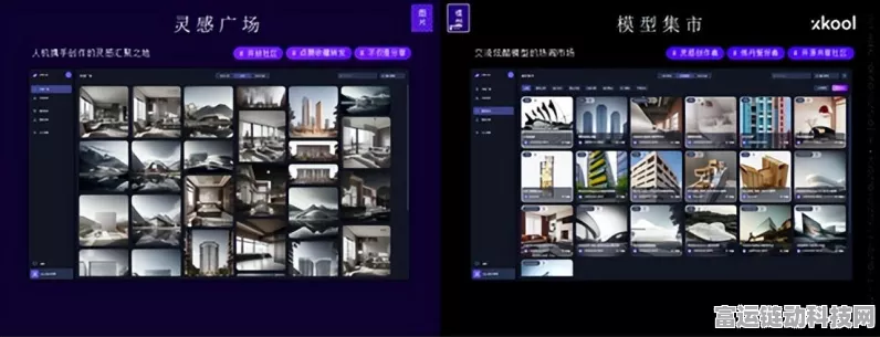 手游圈新观察，AIGC技术能否为手游云服务商带来转机？