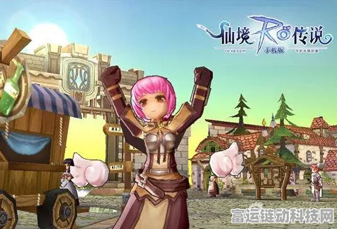 仙境传说RO，爱如初见，魔物卡片收集秘籍大公开！