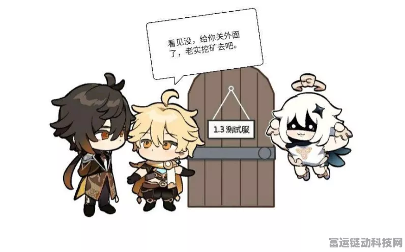 原神深度攻略，钟离传说任务全解析，助你轻松通关！