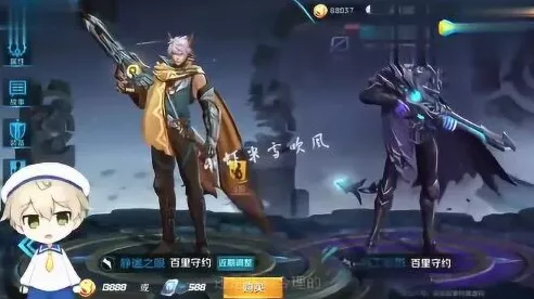 王者荣耀百里守约皮肤全揭秘，细数英雄炫酷装扮