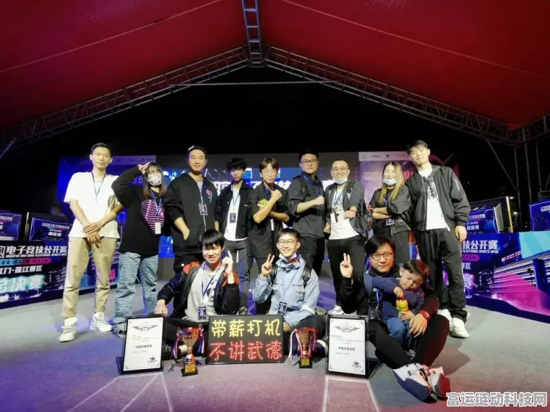 横琴粤澳深度合作区手游电竞新纪元，供电服务升级助力电竞比赛流畅进行