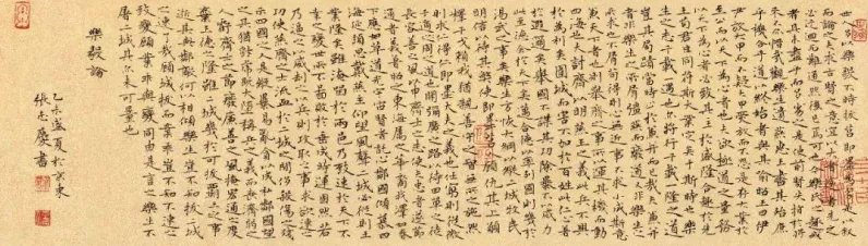 阴阳师手游，揭秘经验手札的神奇功效与高效获取途径