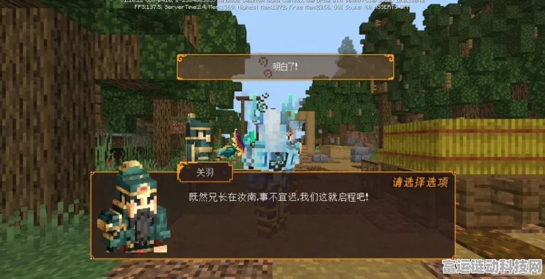我的世界，冒险模式新玩法全揭秘，深度策略助你征服未知领域