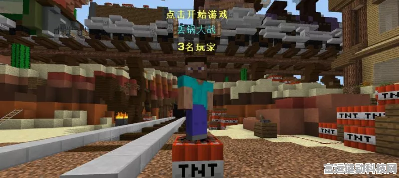 我的世界，冒险模式新玩法全揭秘，深度策略助你征服未知领域