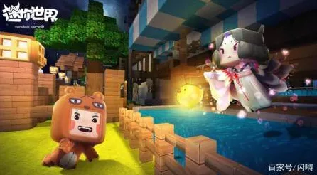 迷你世界VS第五人格，皮肤争议升级，抄袭细节大揭秘！