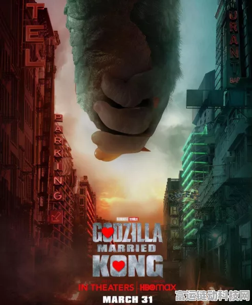 手游圈新焦点，荆门市东宝区智慧能源项目招标，或将引领手游行业绿色革命？