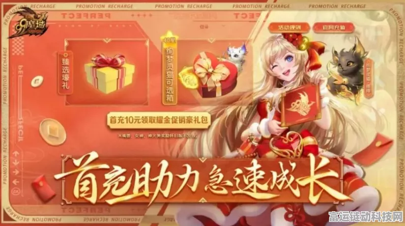 炽焰天穹金秋盛筵，全新晒卡活动燃爆玩家激情，丰厚奖励等你拿！
