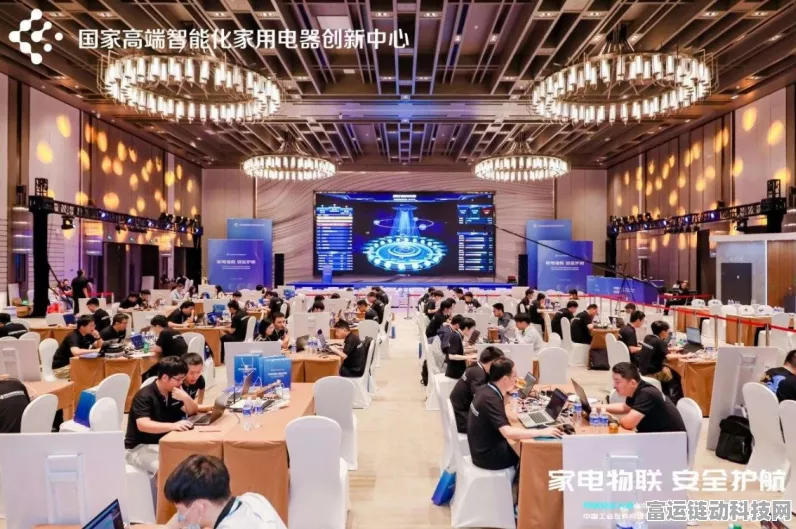 手游跨界新风尚，2024智能家居创新场景大赛，科创者如何融合智能与人文？