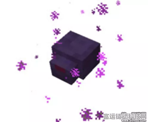 我的世界手游深度解析，揭秘末影螨的生成奥秘