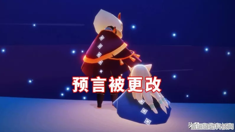 光遇墨绿金边斗篷蜡烛消耗揭秘，与黑金斗篷的奢华对决