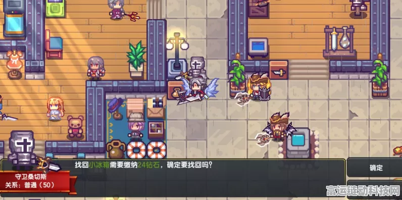 伊洛纳手游牧场经营攻略，优选动物养殖指南