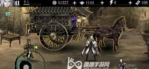 影之刃3马车皮肤更换攻略，解锁个性化座驾，驰骋江湖新风尚