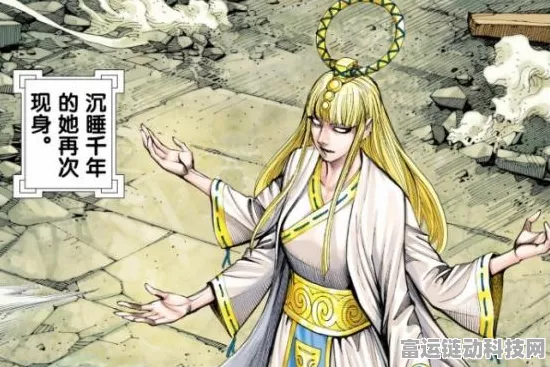 乱斗西游竞技场霸主之路，魔悟空顶级搭配与实战策略揭秘