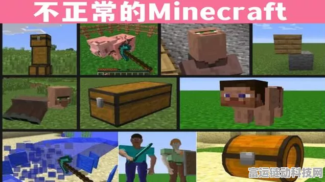 我的世界三叉戟附魔终极攻略，打造无敌神器，揭秘最强属性搭配秘籍！