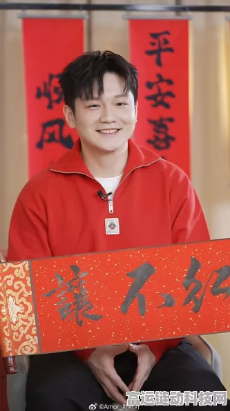 樊振东获赠奢华礼遇！王腾特制999纯金手机贴闪耀赛场