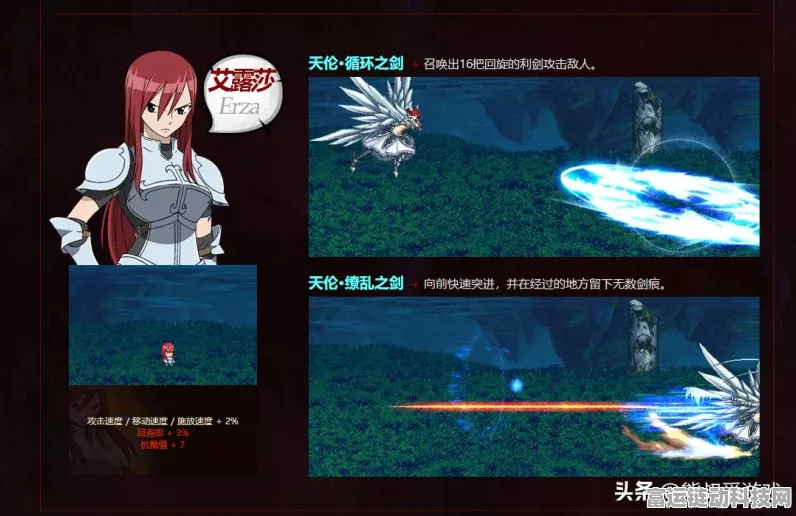 阴阳师×初音未来梦幻联动，限定活动解锁全新冒险体验