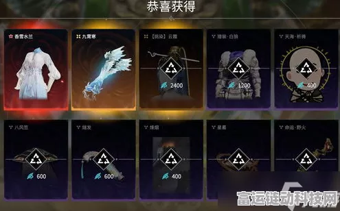 永劫无间，揭秘诛神者成就的荣耀之路