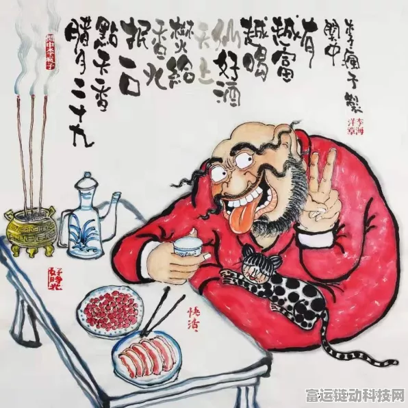 天涯明月刀OL，天香职业焚血技能实战秘籍，竞技场制胜策略大揭秘