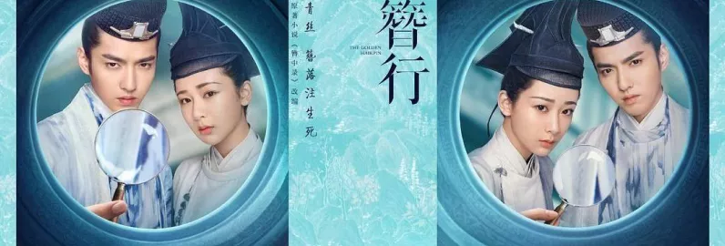 倩女幽魂手游，全新改名凭证上线，重塑角色魅力全攻略