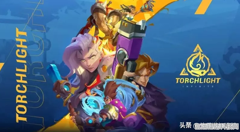 火炬之光2 vs 暗黑3，终极揭秘大对决，谁才是ARPG王者？