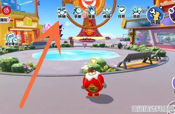 蛋仔派对深度攻略，揭秘幽魂追踪绝技，助你赛场称雄