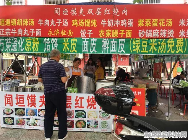 和平精英和平小店新皮肤上架，价格揭秘及详细评测